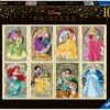 Ravensburger 16504 - Puzzles Adultes - Puzzle 1000 Pièces - Disney Princesses Art Nouveau 2 Ravensburger 16504 - Puzzles Adultes - Puzzle 1000 Pièces - Disney Princesses Art Nouveau -Born To Be Kids ravensburger 16504 puzzles adultes puzzle 1000 pieces disney princesses art nouveau 1400